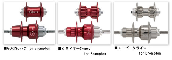 1-GOKISO BPTHUB-002.jpg