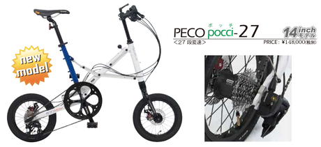 スクリーンショット 2015-02-26 22.16.07.png