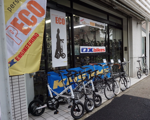 IMG_2283.JPGのサムネール画像