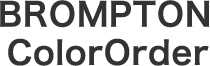 BROMPTON ColorOrder