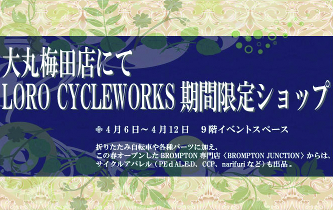 a名称未設定 1.jpg